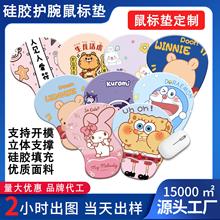 ɐ۹zˉ|G01ͨzŮkoˉ|