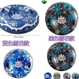 戏水玩具;水上充气床;其他充气玩具