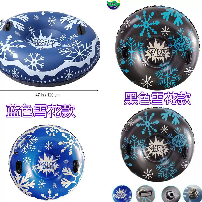 厂家现货亚马逊充气滑雪圈冬季雪地滑雪橇成人板滑雪管儿童雪圈