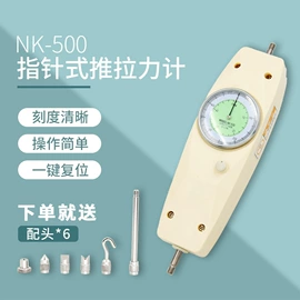 放大镜;电阻测量仪表;万用表