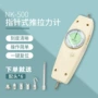 系列测力200300拉力计