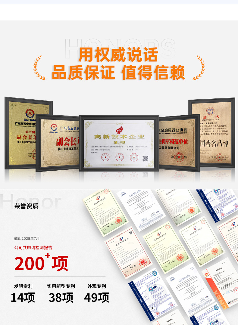 迷你小卷尺