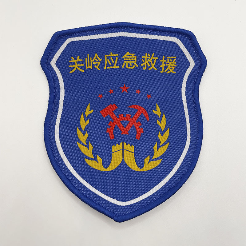 供应织唛臂章胸章服装袖标礼品运动会logo织章标盾形异形布贴布章-阿里巴巴