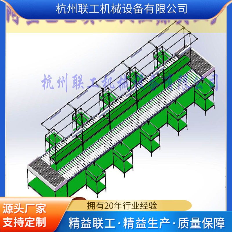 厂家生产直供双边不锈钢台面流水线用双面防静电工作台复合工装板