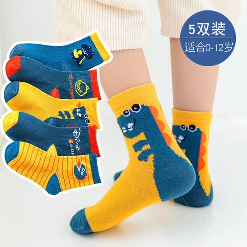 Children's Socks Autumn and Winter New Medium Tube Long Dinosaur Spring and Autumn Boys Girls Baby Middle and Large Children's Socks Cartoon Wholesale
