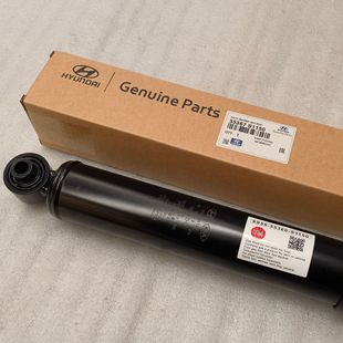 55367 55367S1150 55360S1150后减震器避震器55367-S1150 55360-S1150-阿里巴巴