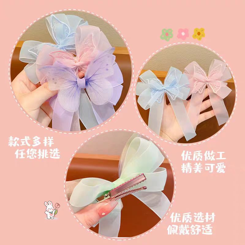 Niñas de malla arco clip princesa niños pequeño tamaño horquilla tocado Corea del Sur accesorios para el cabello lindo bebé horquilla rota