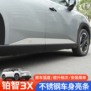 �m����S���K��3X܇�T܇��l���P����l�b��o�l���b����