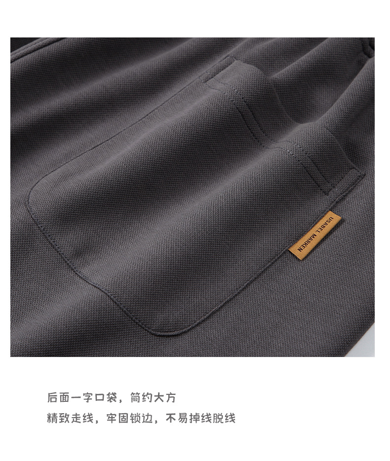 登爵男装260g珠地太空棉夏季卫裤运动短裤宽松是松紧腰潮牌五