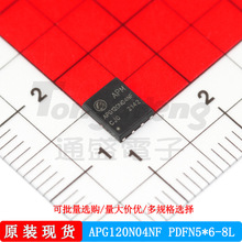 APG120N04NF PDFN5*6-8L NϵЧMOSFET Դ΢ԭb F؛