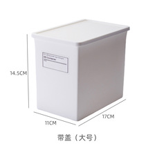 Japanese-style dust-proof storage box with lid, drawer-style compartment organizer, suitable for facial masks, cotton pads, and daily personal care items, for keeping miscellaneous items tidy
