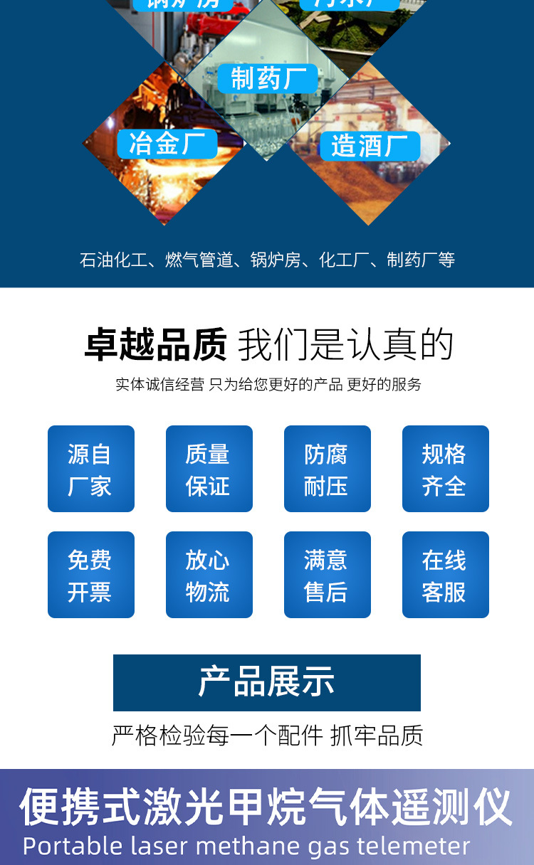 O1CN01dFBSyG25OqIbZuNp1_!!2220039367517-0-cib.jpg?__r__=1752226001144