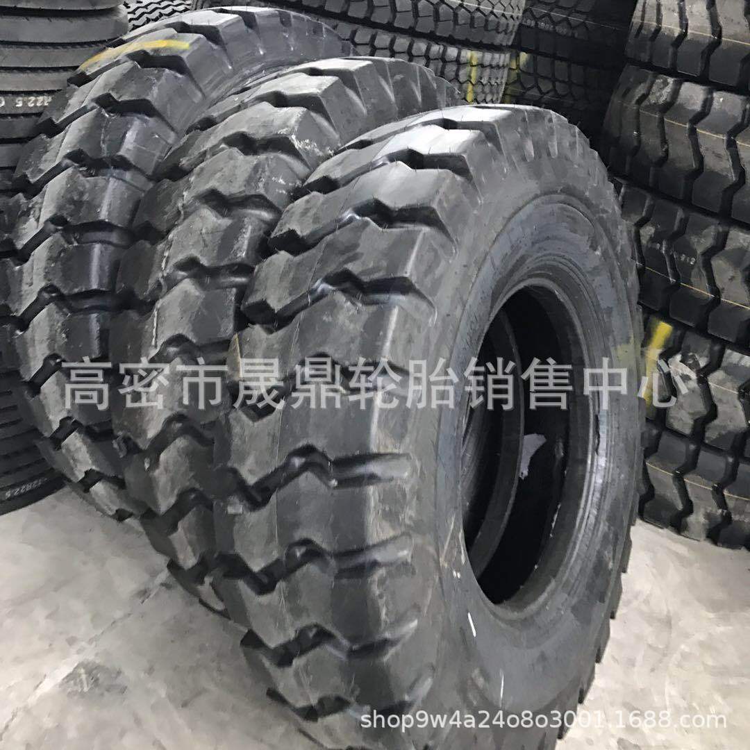 供应1300-25  轮胎13.00/14.00-25矿山自卸车轮胎