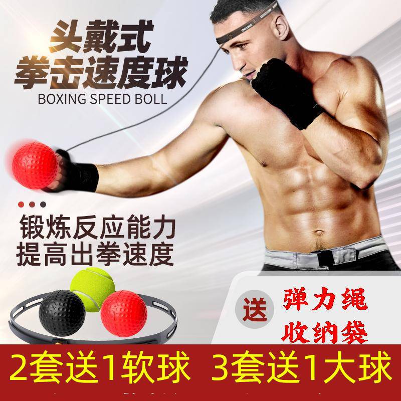 Adjustable silicone tennis boxing headband for training
