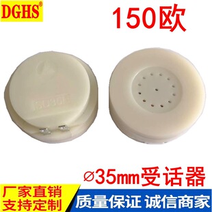 ����35mm��Ԓ�� 150�Wķ��ᘭh����Ȧ늴�ʽ��Ԓ�����`��