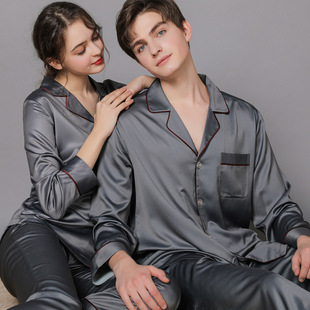 Silk Pajamas for Men and Women Summer and Autumn 2025 New Mulberry Silk Men's Long-Sleeved Two-Piece Set Couple Home Wear Thin Set