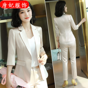��ɫ���b���bŮ���ø߶����b�ļ��I�b���|Ů�񷶾Gɫ�n��С����