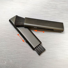 双头伸缩键盘刷 电脑清洁刷 屏幕除尘羊毛刷厂家批发