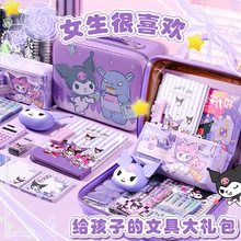 ������Ů���ľ����bһ���������꼉�W���Y�пɐ�ŮͯС�W�������_