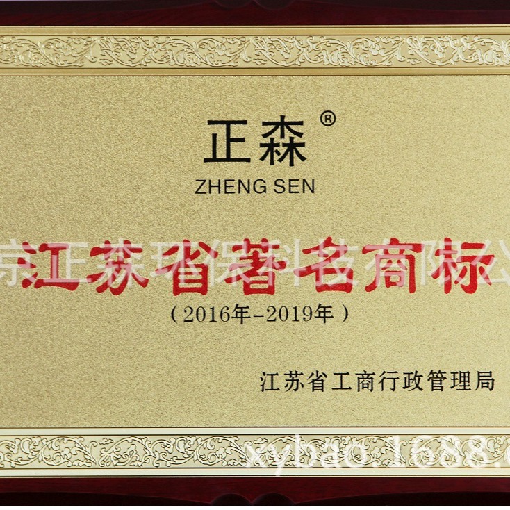 供应汽车炭罐用活性炭/