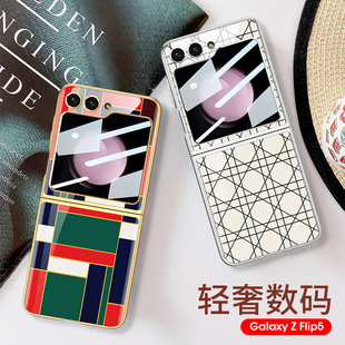 �m������zflip5��䓻��������¿���r���̄���Ůȫ�����o��