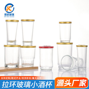 ͸�������Ʊ��X�����hС�Ʊ�ơ�ư׾Ʒ��b��ƿ�����w100ml��ϱ�