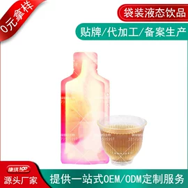 食品饮料加工;植物精华;蛋白粉氨基酸