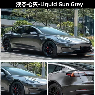 Car Wrap Film Self-Healing Piano | Auto Color Change Film - imported-tpu-liquid-gun-ash-152-15m-roll