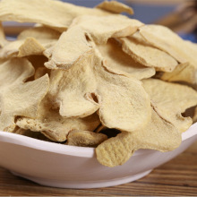 云南干姜片小黄姜精品无硫生姜片食用包邮500g/装云南特产
