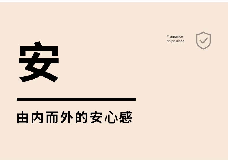 古韵香薰机-详情_17