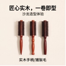 ��ľ�i��ë�͸ߜغ�ľ���l���Ӄȿ����ͼ��ÝL��lˢ�����l�羳