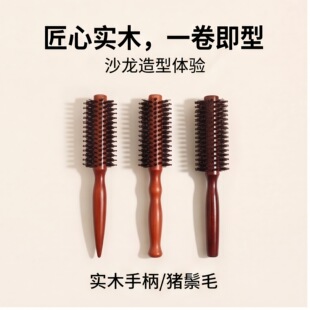 ��ľ�i��ë�͸ߜغ�ľ���l���Ӄȿ����ͼ��ÝL��lˢ�����l�羳