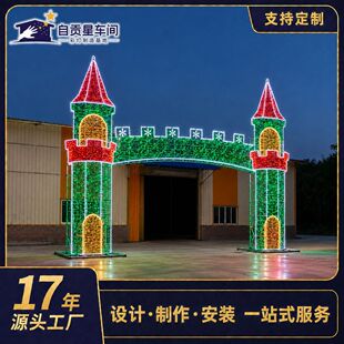 �}�Q�����ͳǱ��l�⹰�T�������͟��̈���ꐾ��^�����bS�Ҷ���