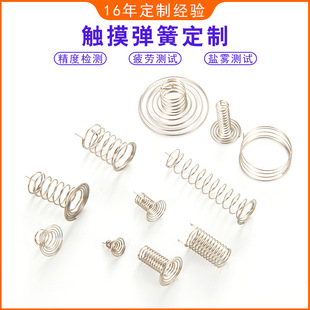 �|�����ɶ��� PCB��·�受�� �懾����s���� �p���_�_�P���ɏS��