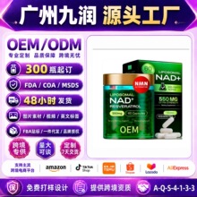 �羳����֬�|�wNAD��ʳ�z�����^tk���u��޼�J���䷽�I�B�a���z��