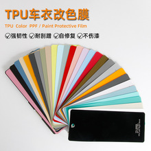 羳xTPU܇¸ɫĤ܇܇汣oĤPPF܇Ĥβ܇N