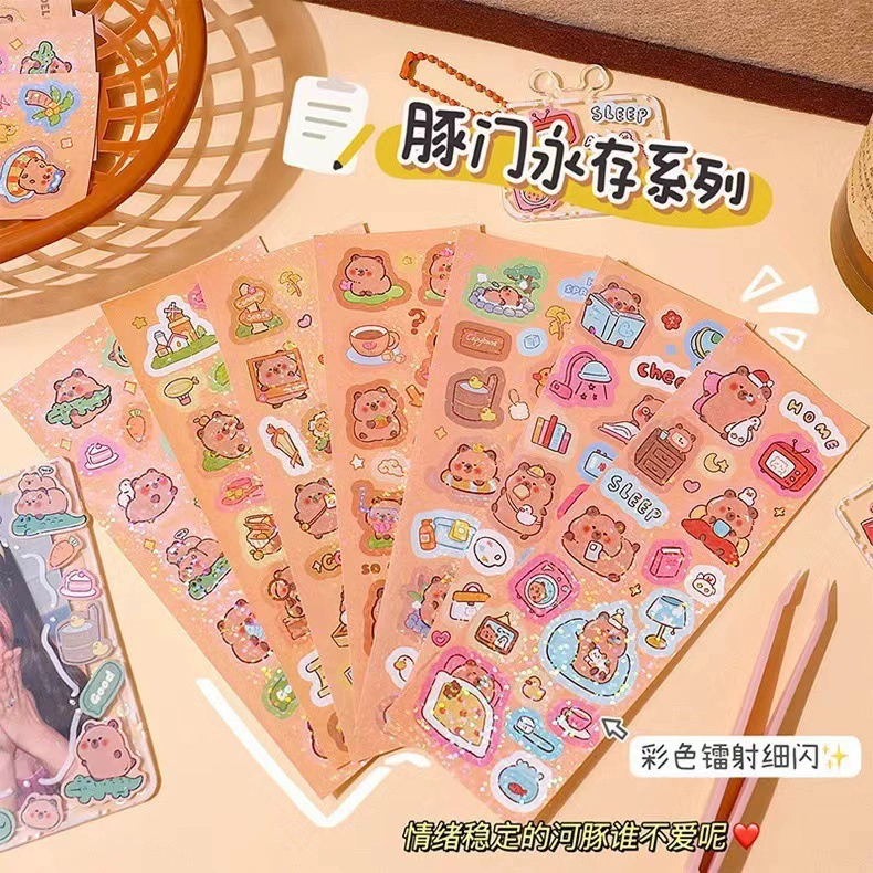 Наклейка Капибара Гука: милый лазерный декор для дневника, коллажей и DIY-проектов