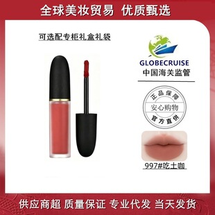 ���پW�ڙࡿMAC DIVER���Ժڽ��S�������F���ڼt997.952.996.989