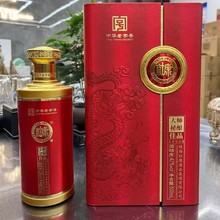 白水杜康大师秘酿佳品 低价批发白酒52度浓香型杜康大师秘酿佳品