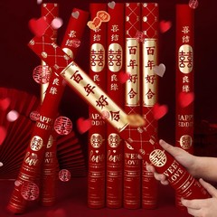 結婚式用花火筒、手持ち式カラーリボン花火筒、結婚式用花火、礼儀用花火、結婚式用品一式