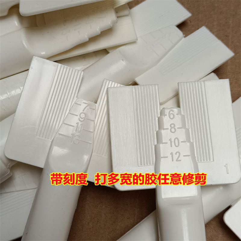 Cross-border pneumatic glass glue gun for sheet metal door edges and hood 310ml glue gun for chassis spraying and sheet metal hard glue