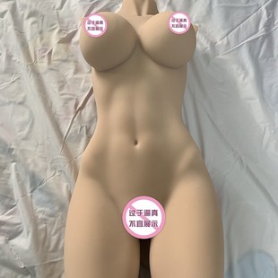 Juleyuan Half-body Solid Doll Adult Products Fun Reverse Model Male Masturbator Airplane Cup Toy Sex Products