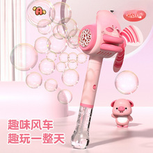 ���i�ֳ��L܇���ݙC늄�ȫ�ԄӴ����݃�ͯ���Ů�к�������һ
