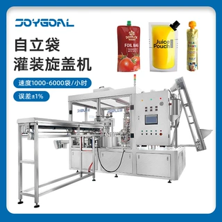 企鹅袋高速灌装旋盖机格瓦斯果冻流体番茄酱罐装全自动自立袋灌装