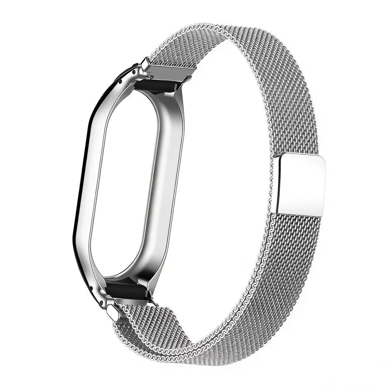 Milan Silver