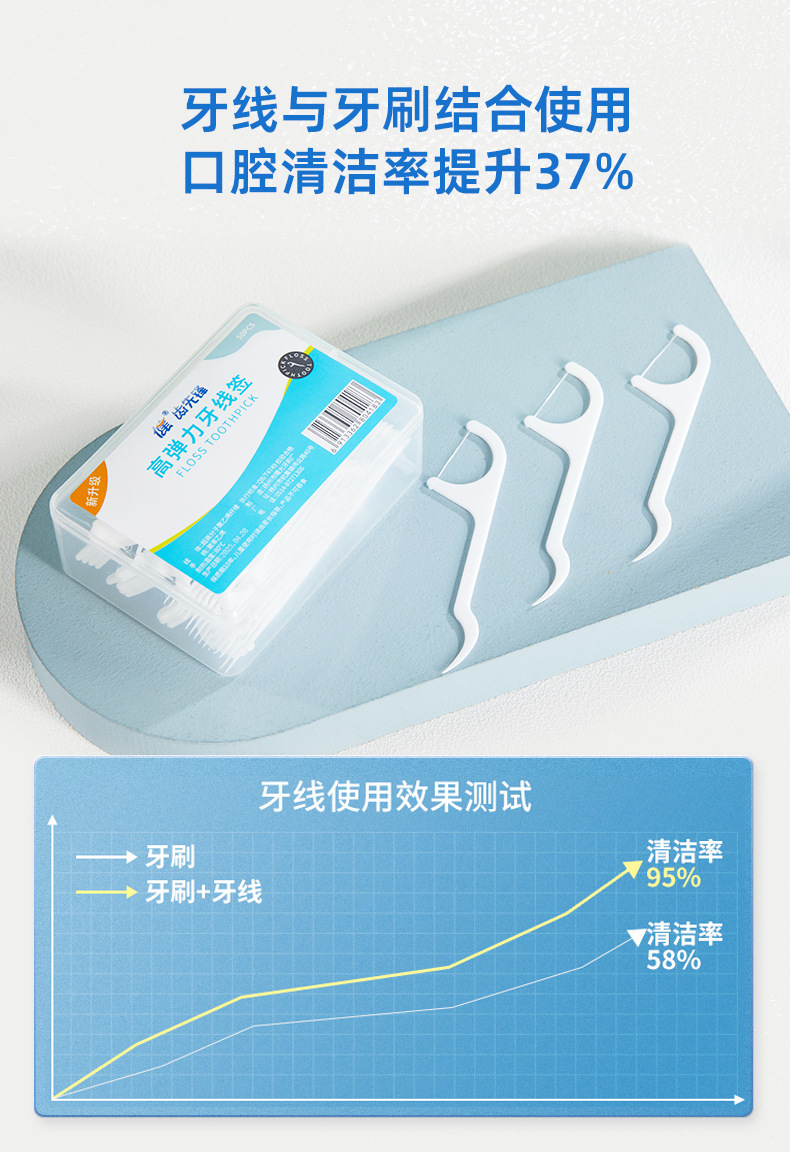 详情页-扬州金霞塑胶有限公司-186工厂-改色_11