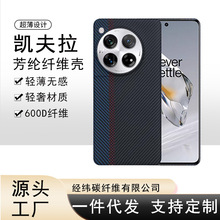 �m��һ��12/11/ace2/ace2pro/ace3/ace3pro�P�������]�w�S�֙C��