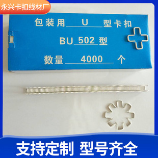�F؛���|�X�u50�Ϳ������l����ˮ���W����ڿ����ܷ����c�·��