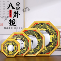 羅経太極拳プノンペン八衣八卦鏡凹凸面鏡工芸品ドアヘッドペンダント家庭用家具ドロップシッピング