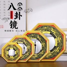金属工艺品;木质工艺品;水晶工艺品
